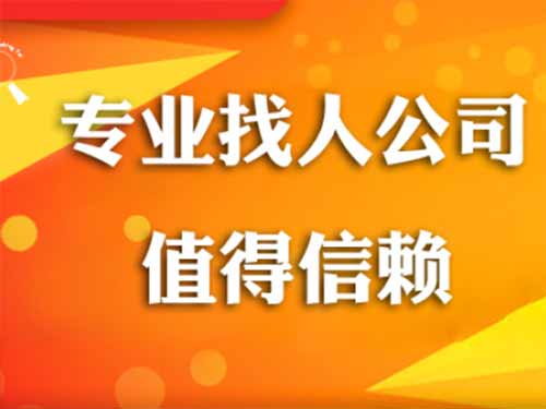 德庆侦探需要多少时间来解决一起离婚调查